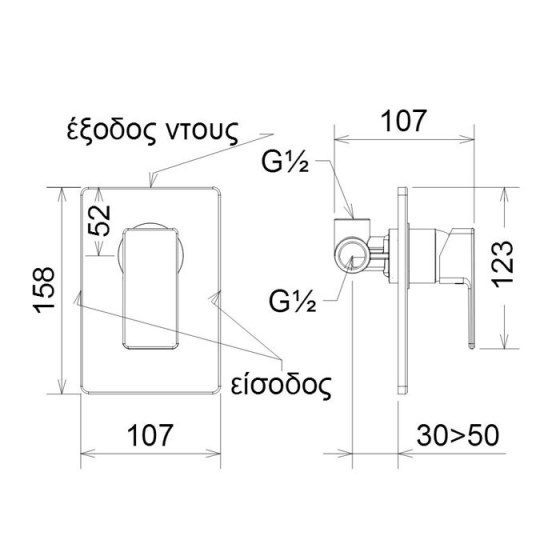 LA TORRE PROFILI PLUS 45050-100